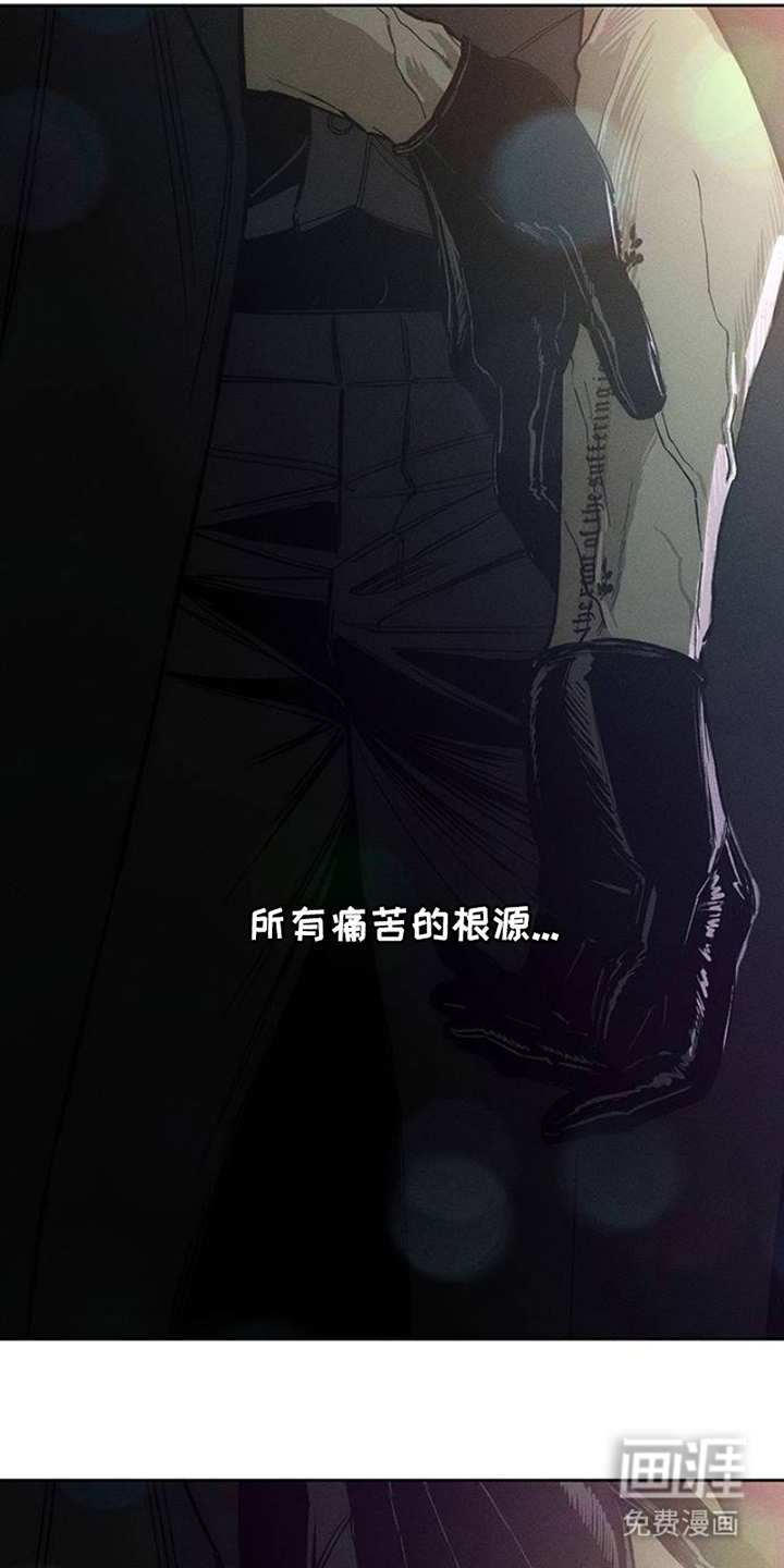 第39话8