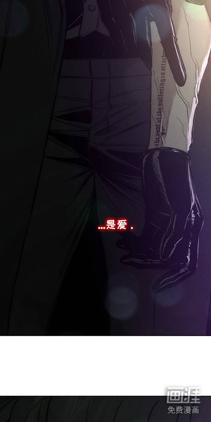 第39话9