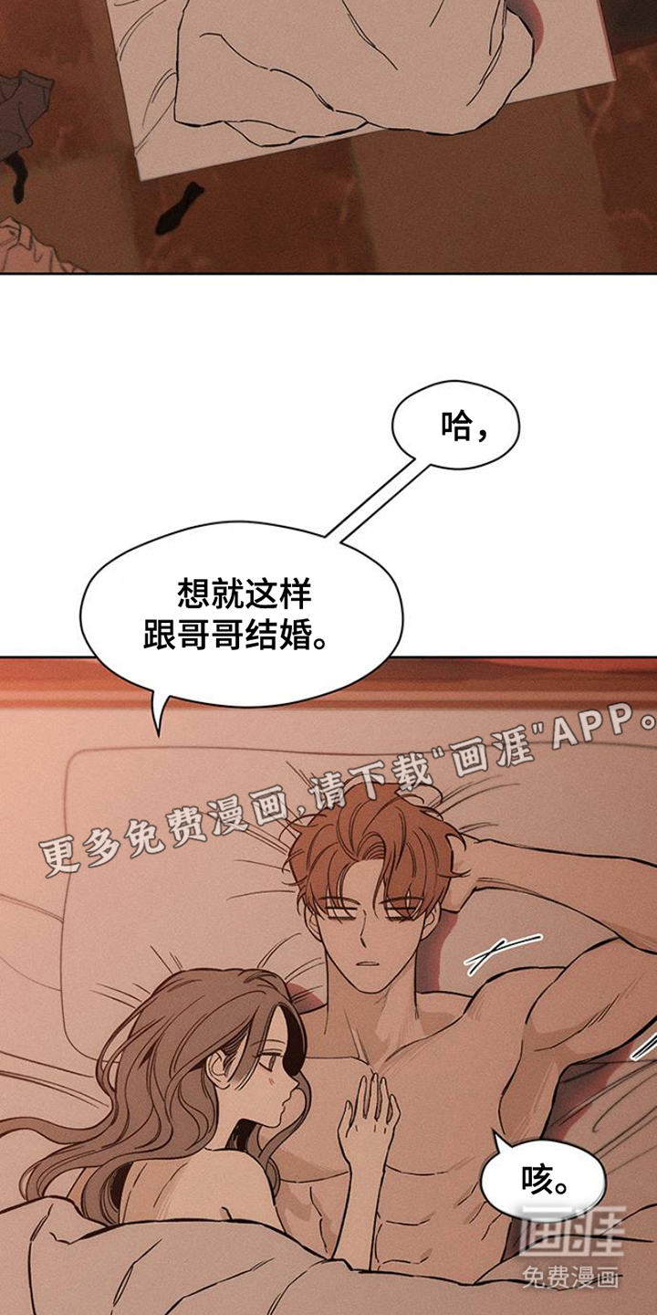 第38话1