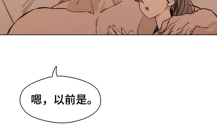 第38话13