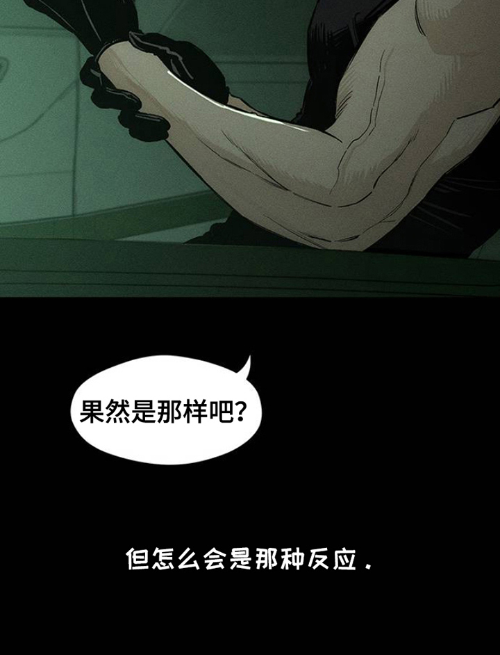 第38话27