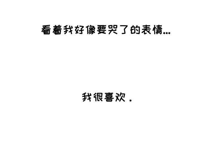 第37话10