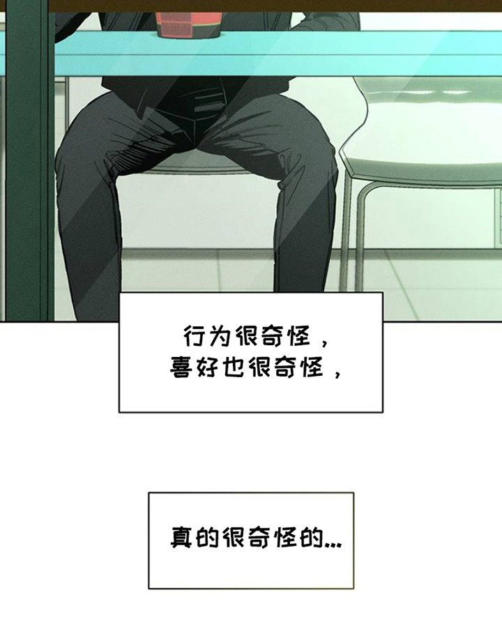 第37话24