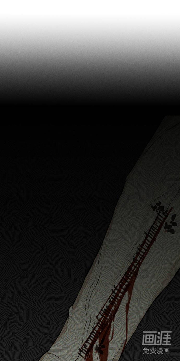 第37话6