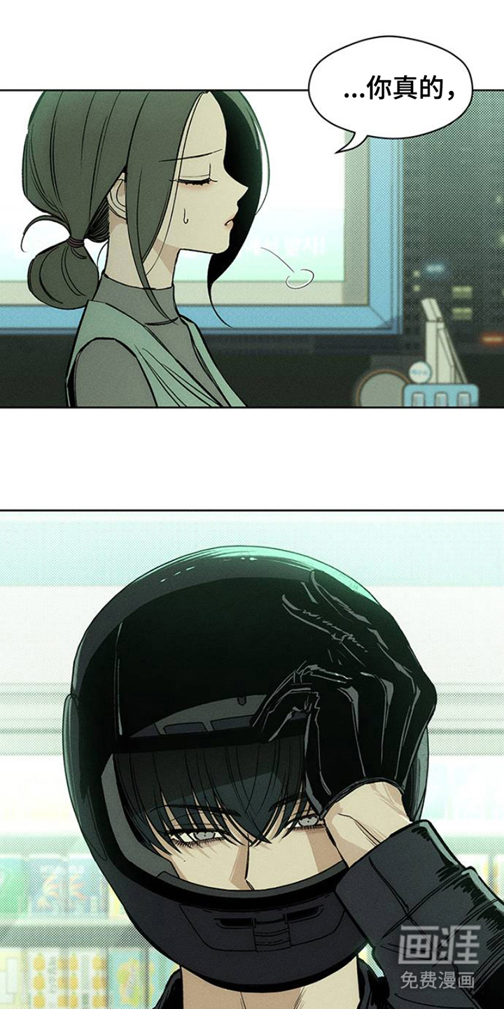 第36话0