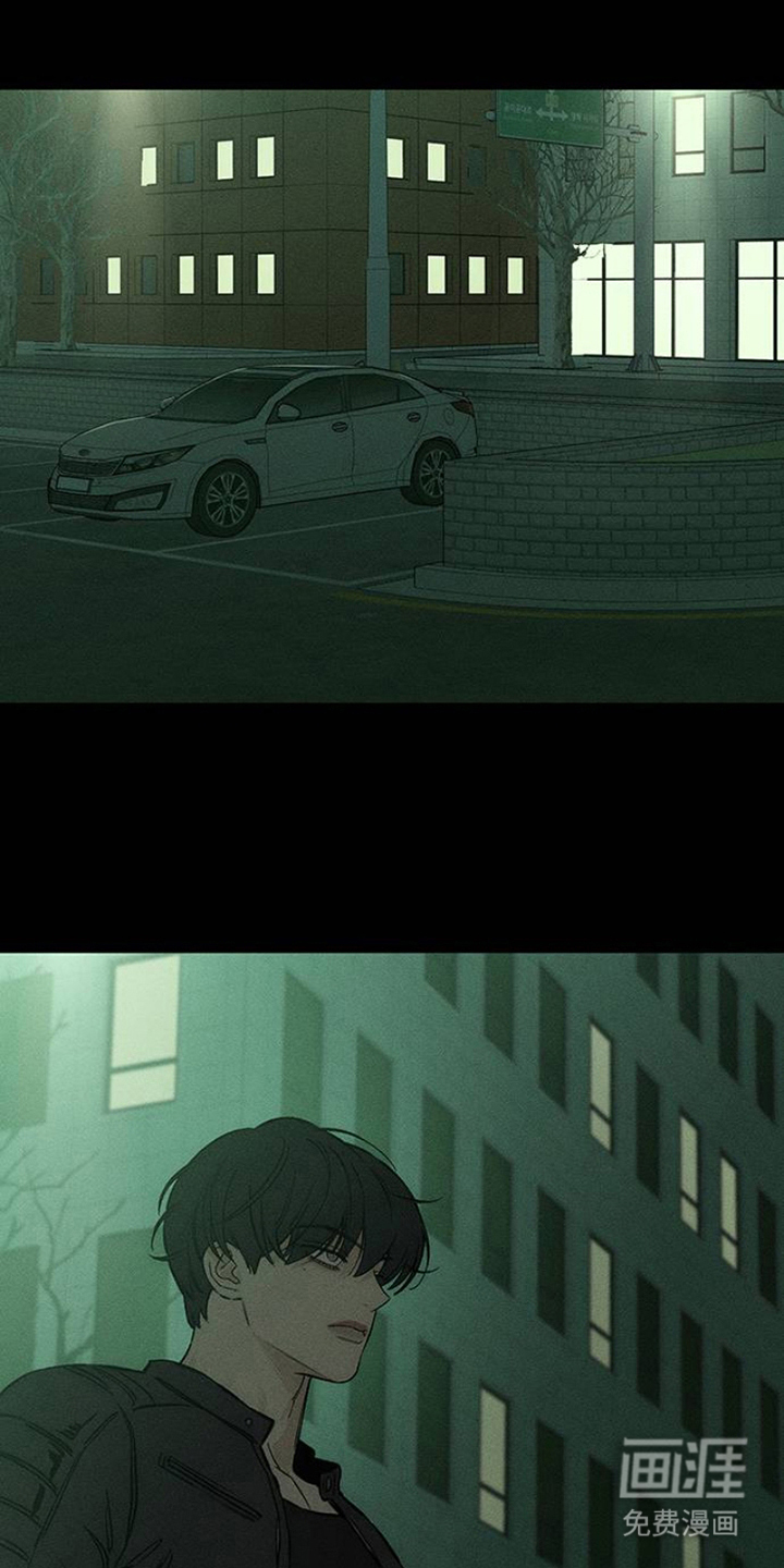 第36话12
