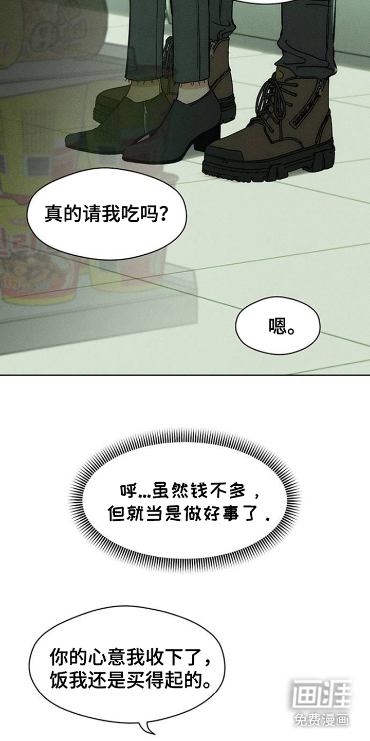 第36话18