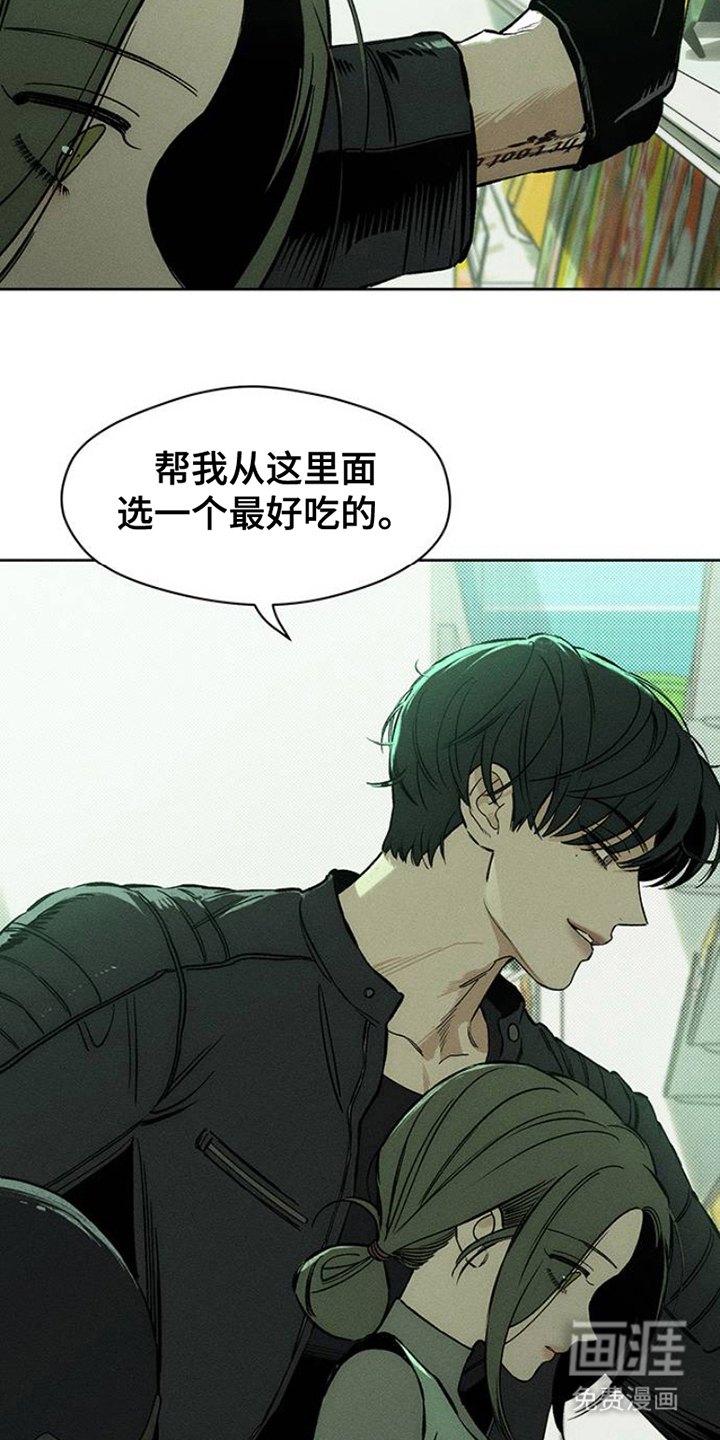 第36话20