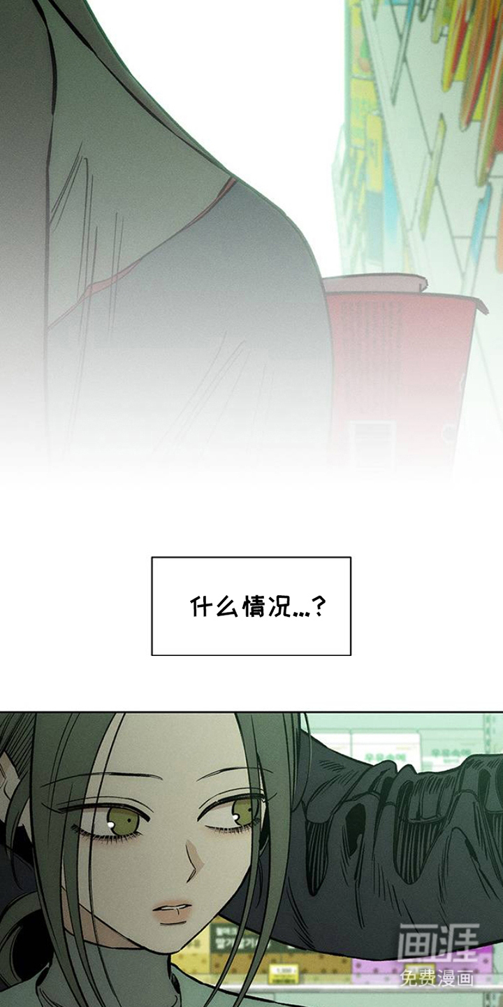 第36话23