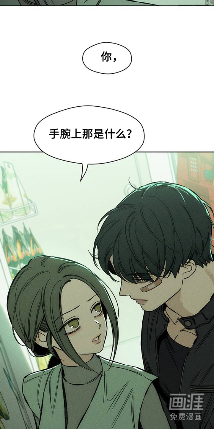第36话24