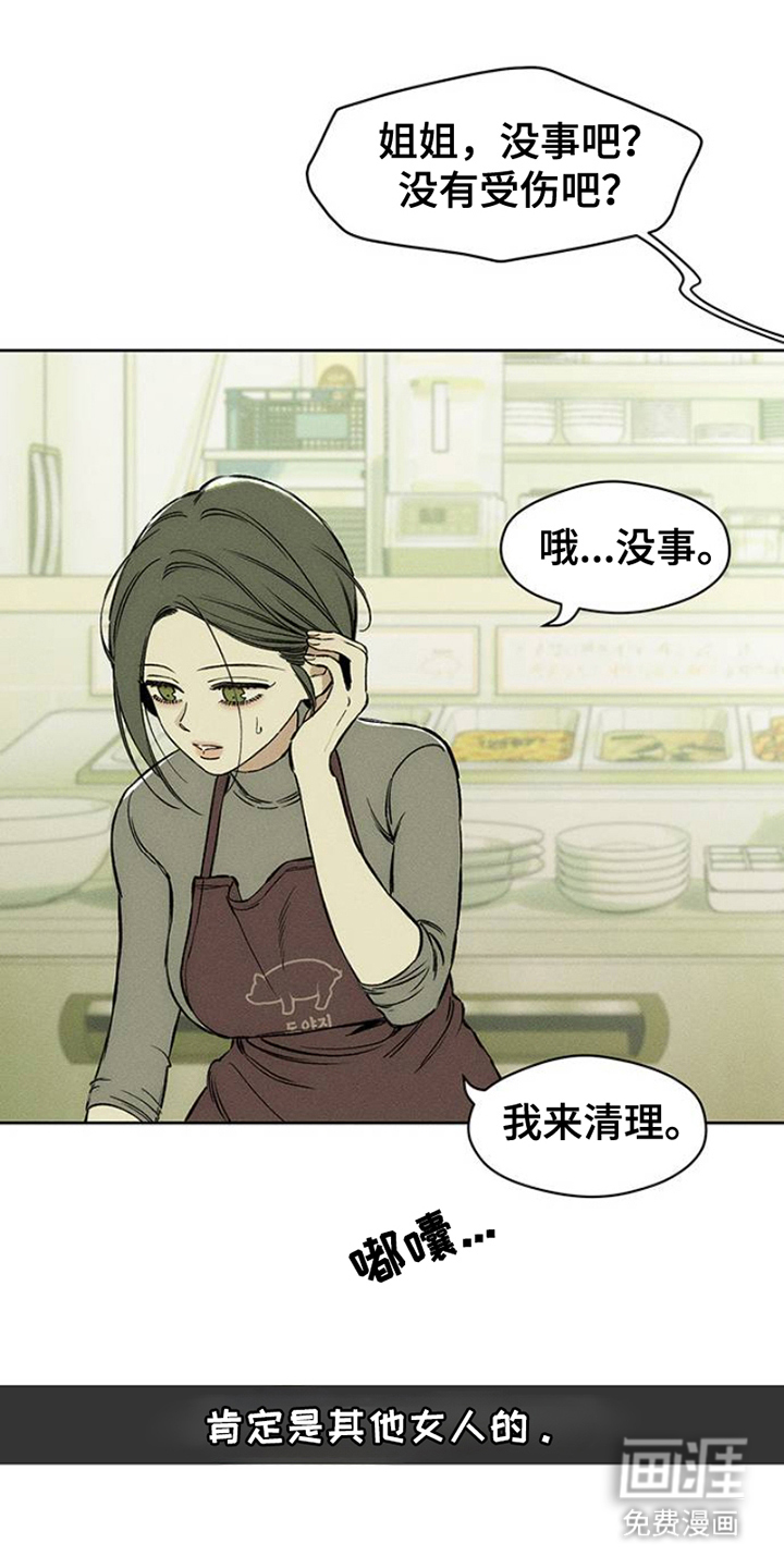 第35话0