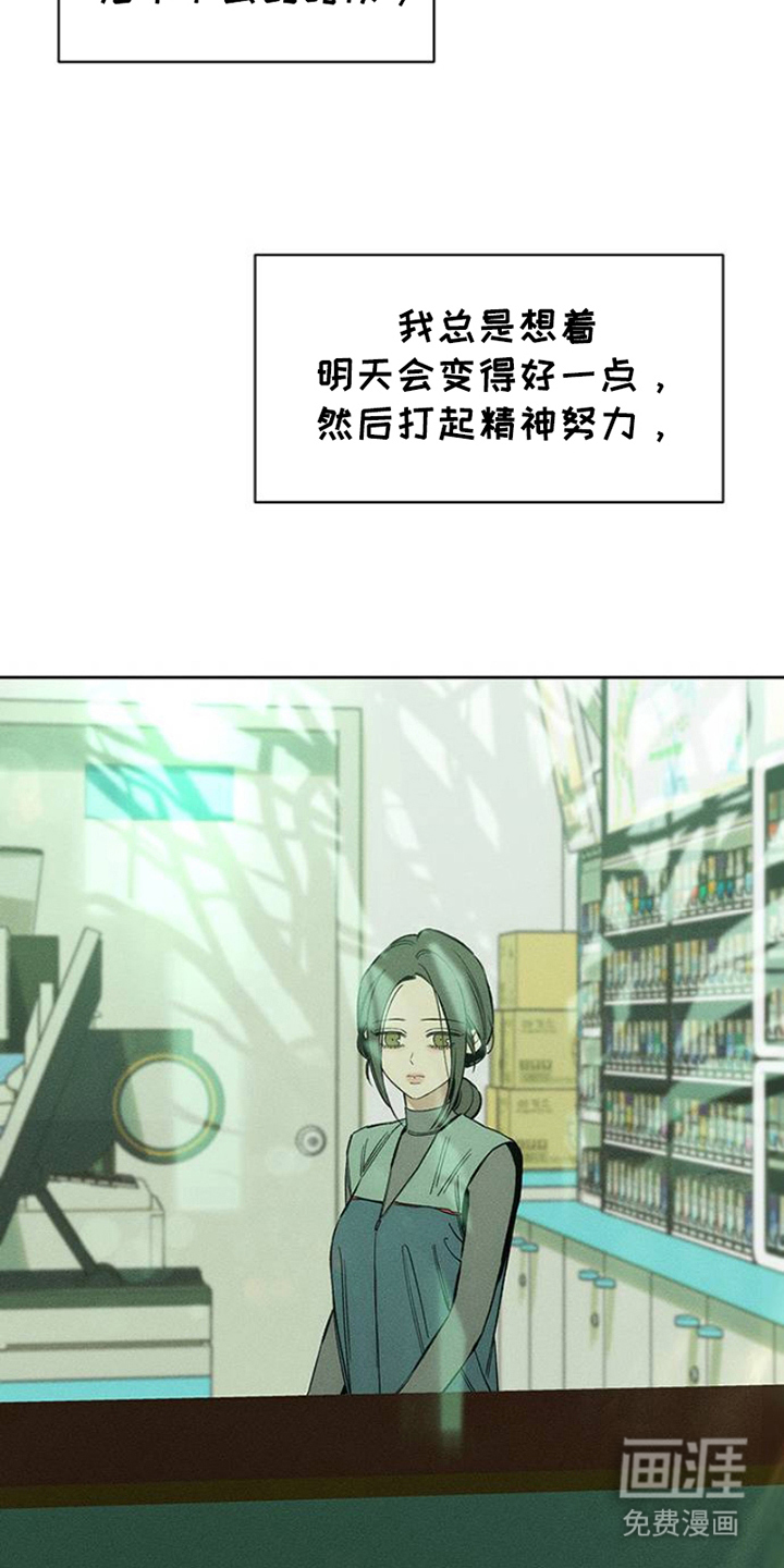第35话14