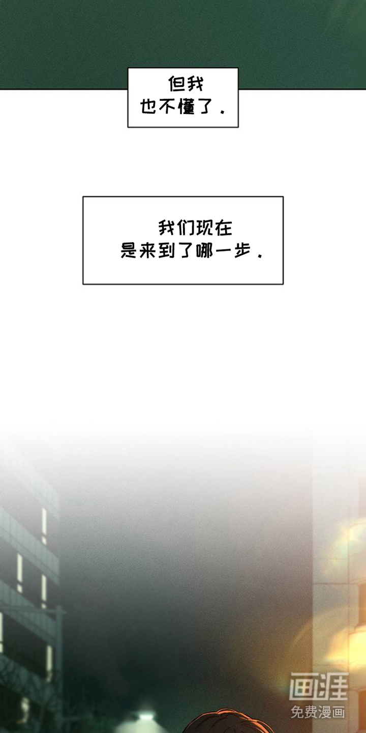 第35话15