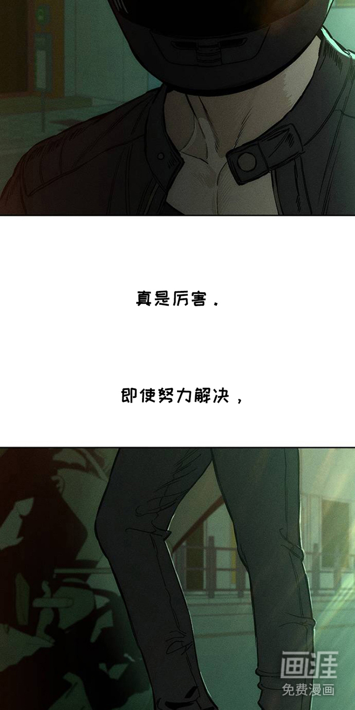 第35话20