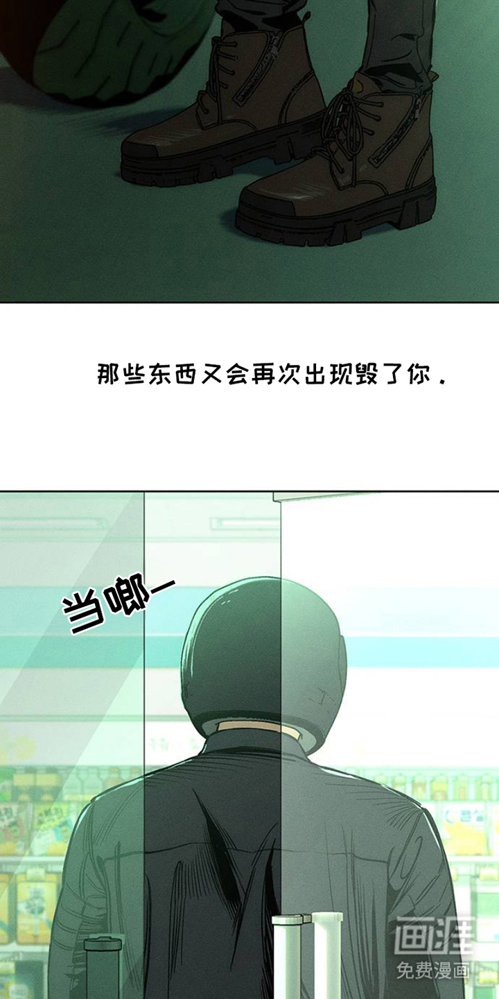 第35话21