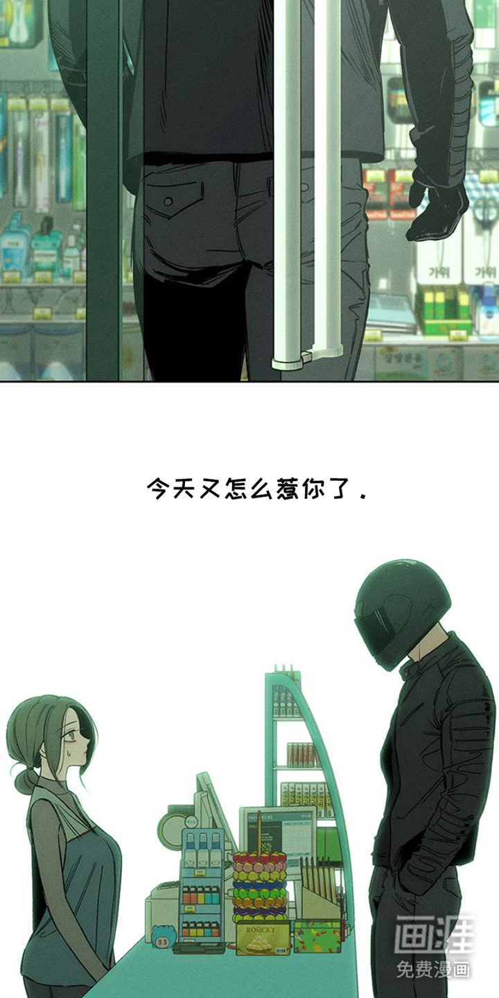 第35话22