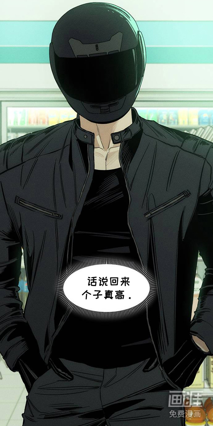 第35话24