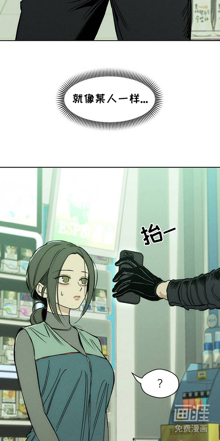 第35话25