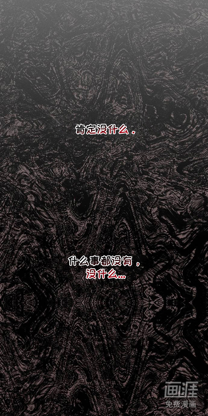 第35话3