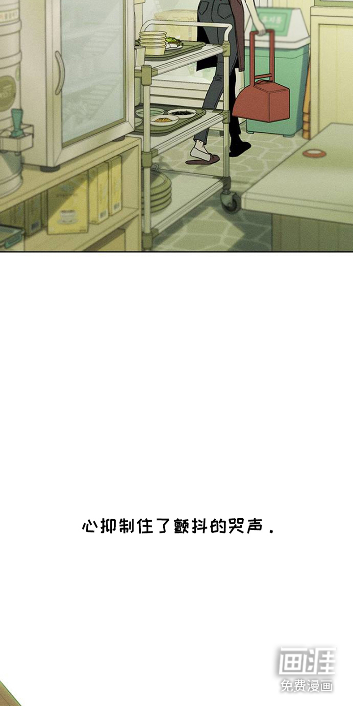 第35话6