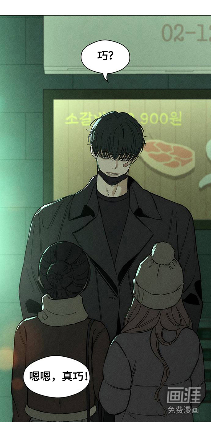 第34话0