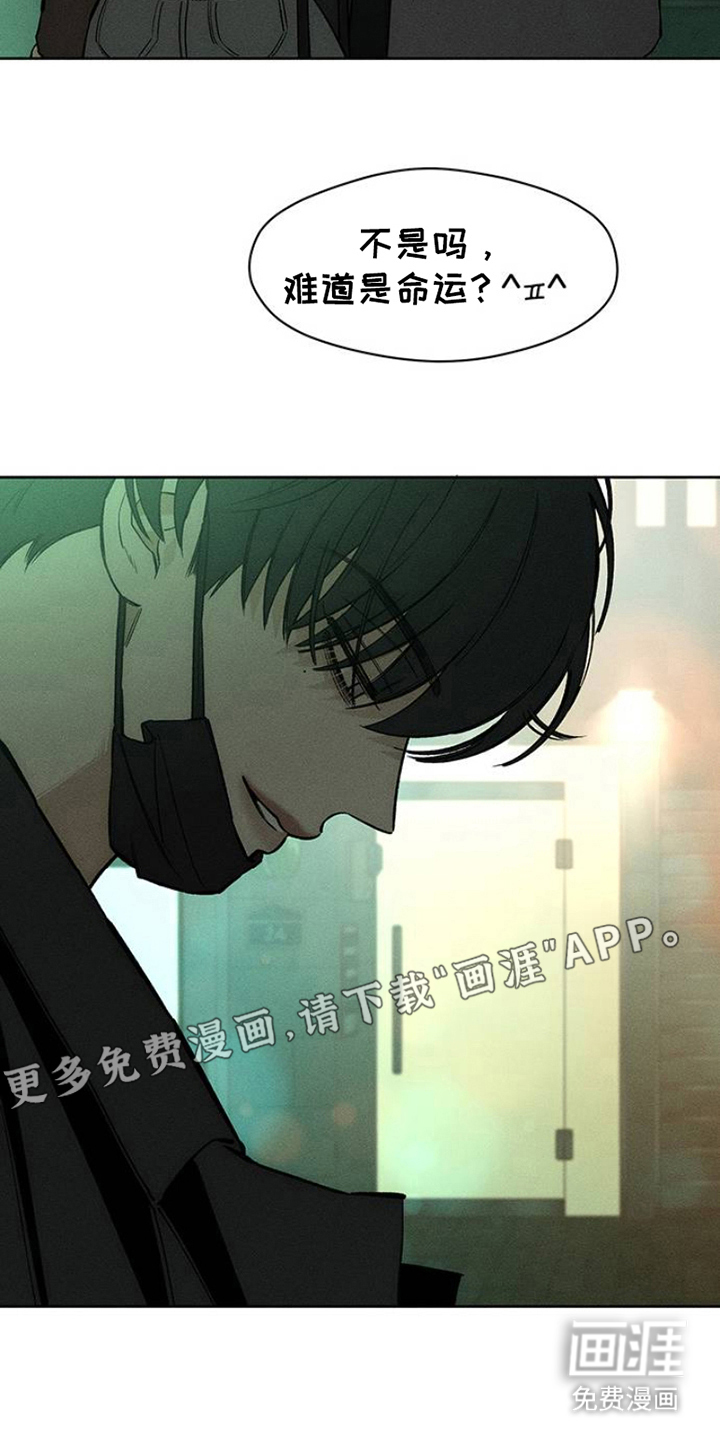 第34话1