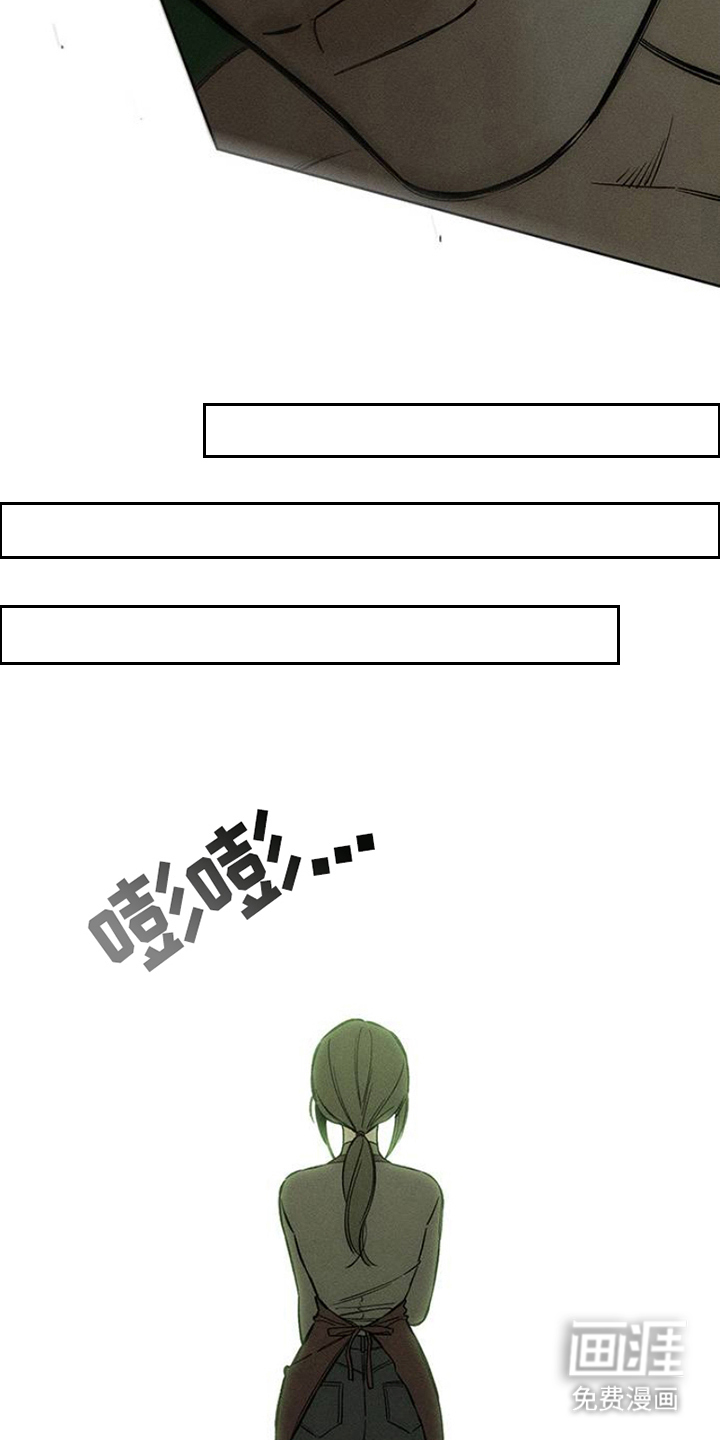 第34话12