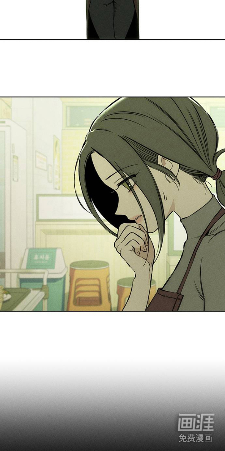 第34话13