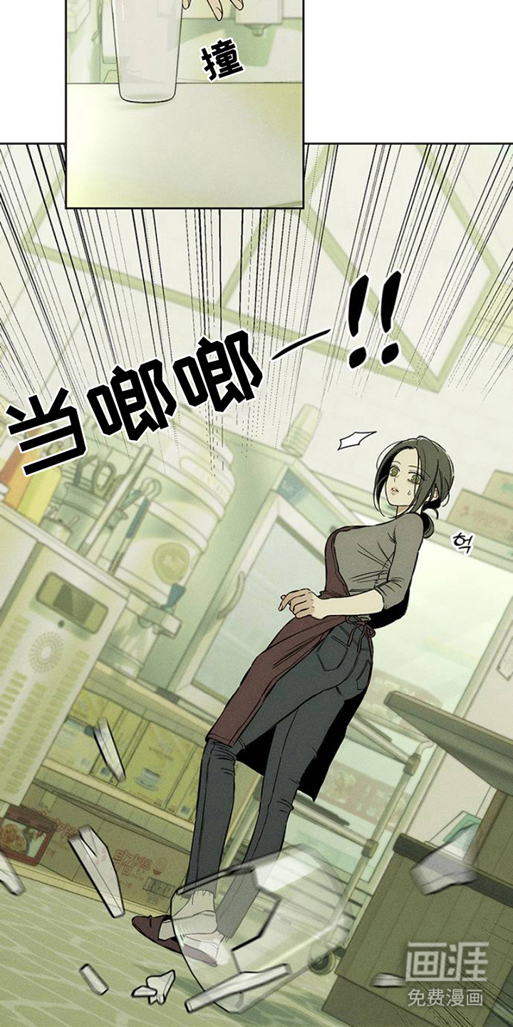 第34话15