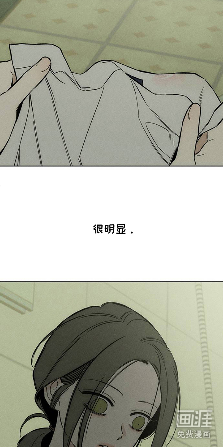 第34话3