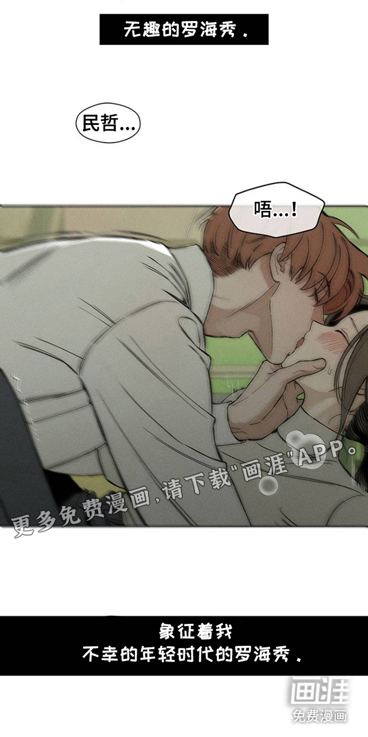 第33话1