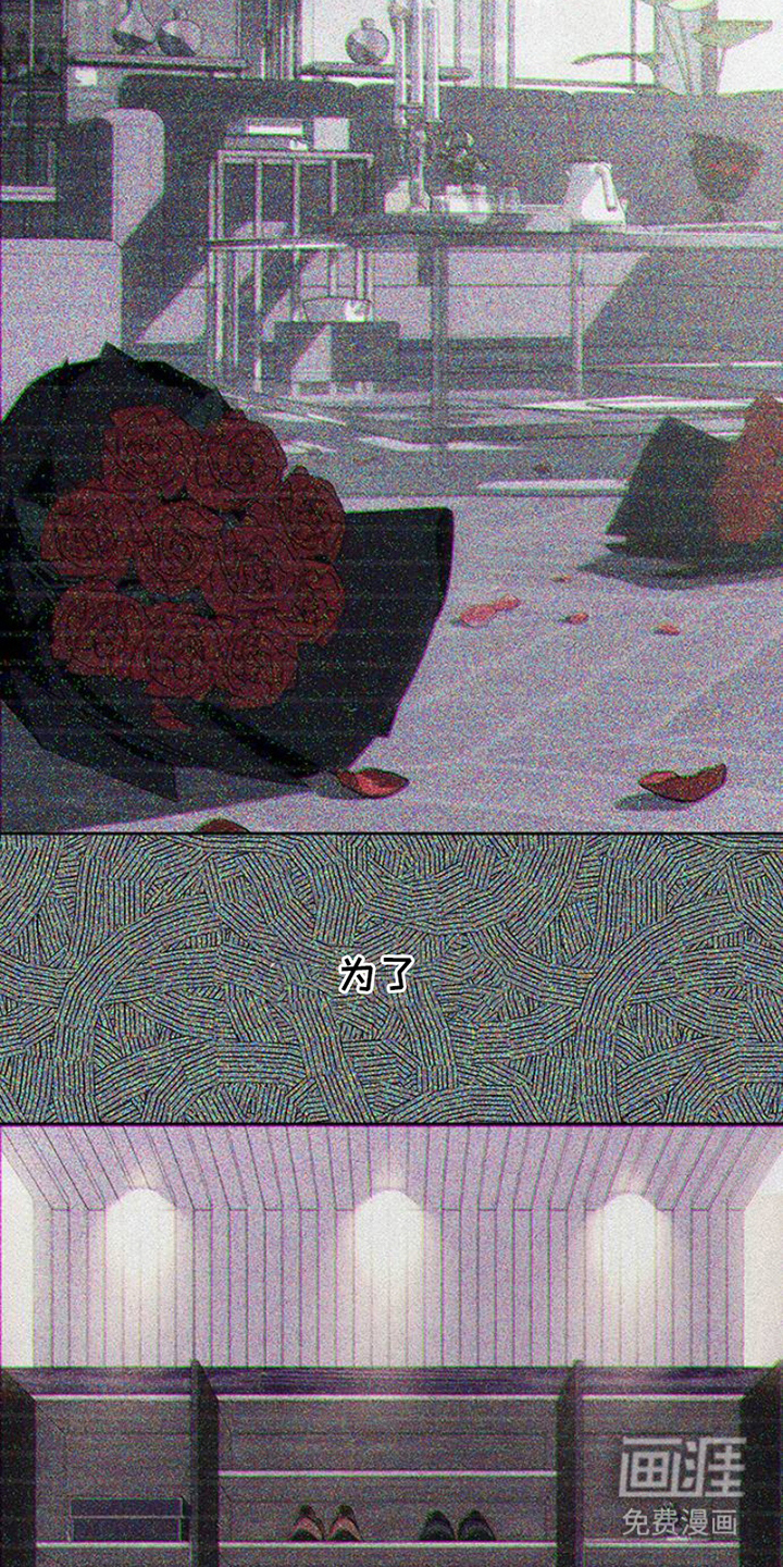 第33话15