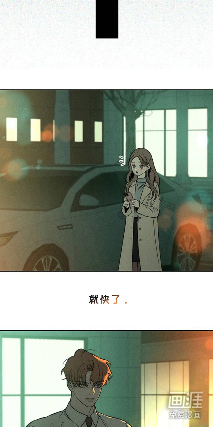 第33话19