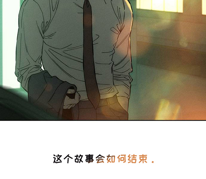 第33话20
