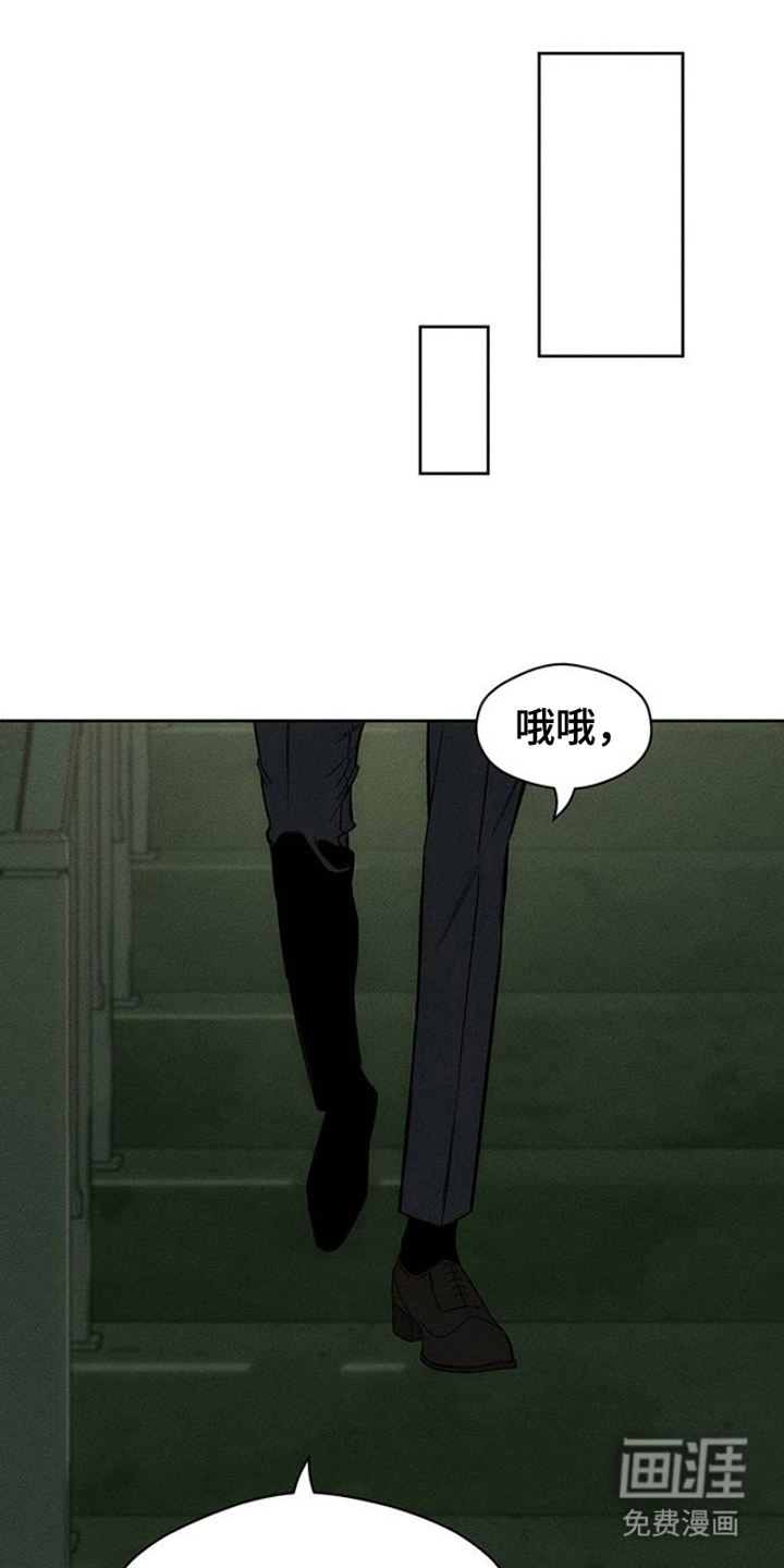 第32话16