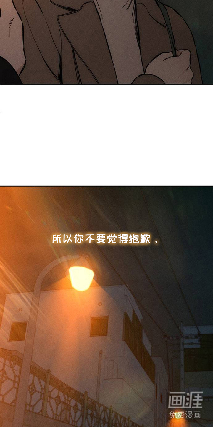第32话2