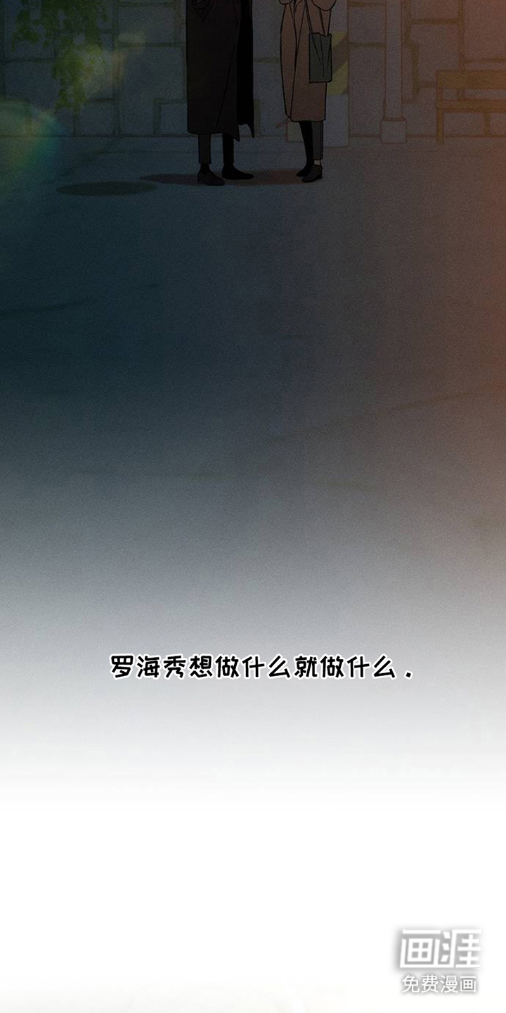第32话4
