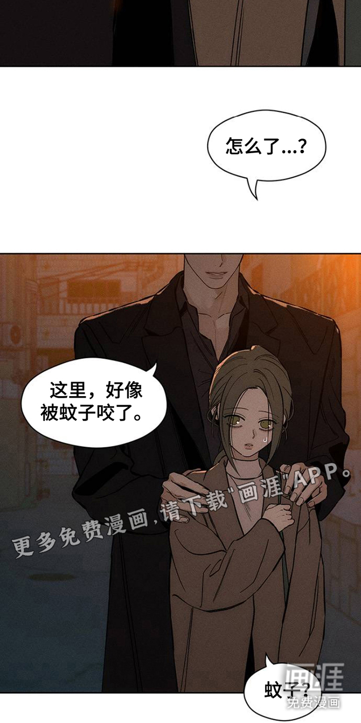 第31话1