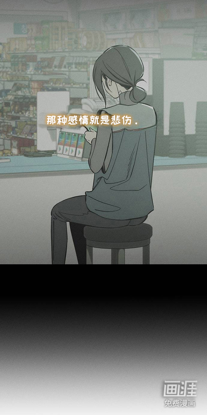 第31话19