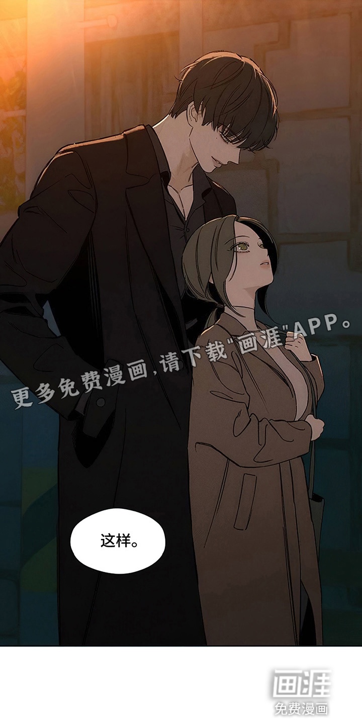 第30话14