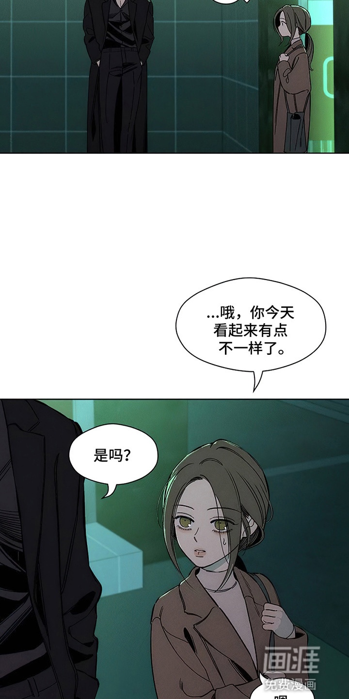 第30话5