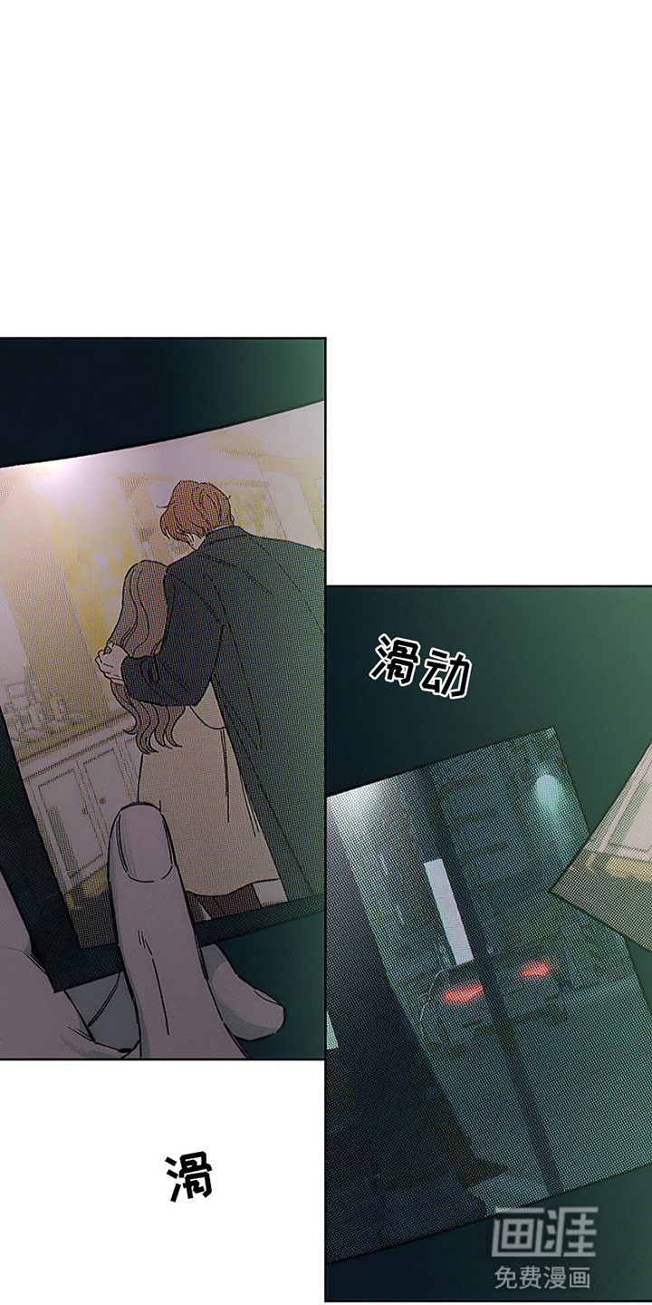 第29话25