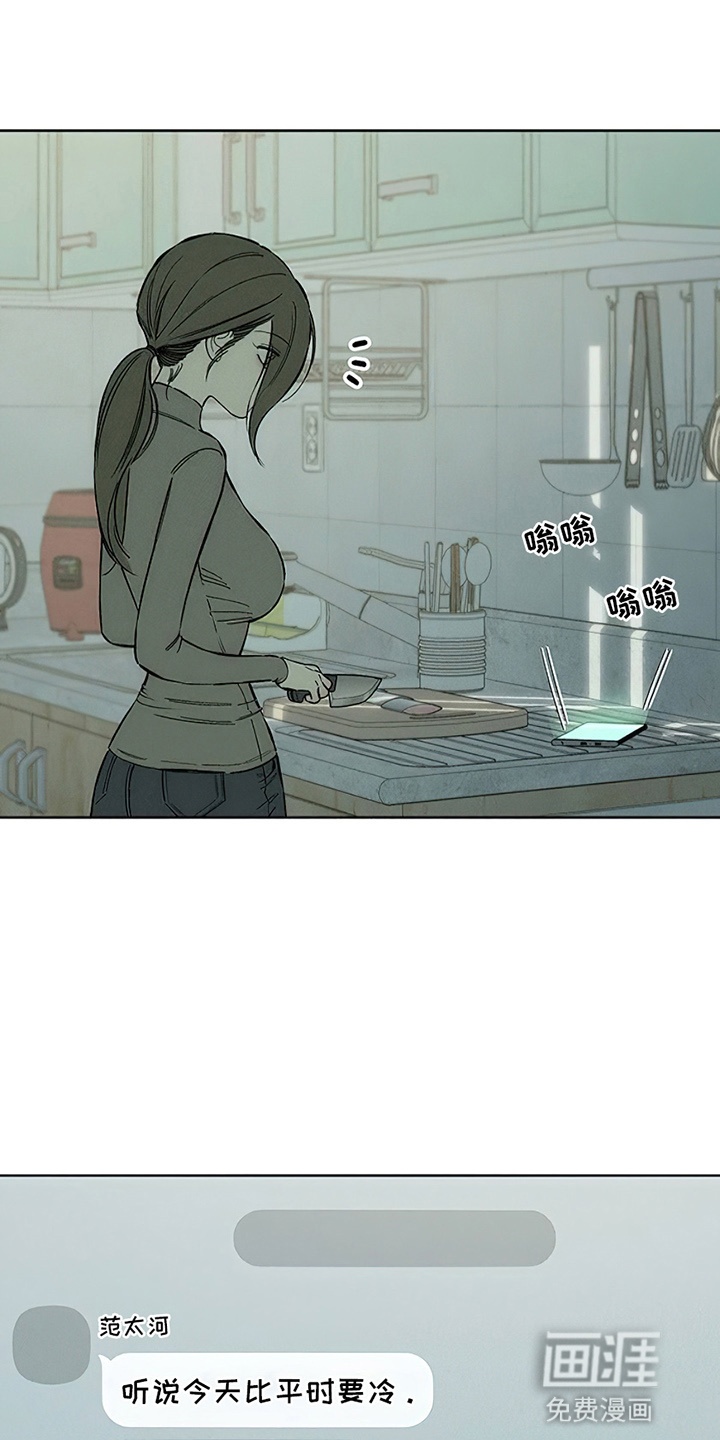 第28话0