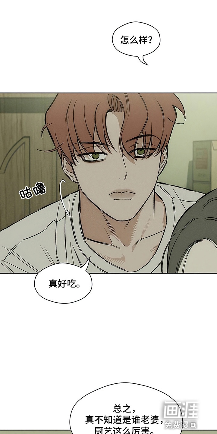 第28话15