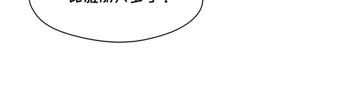 第28话27