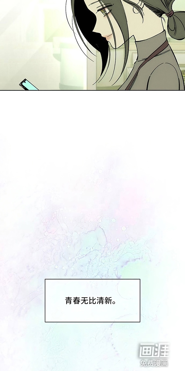 第28话4