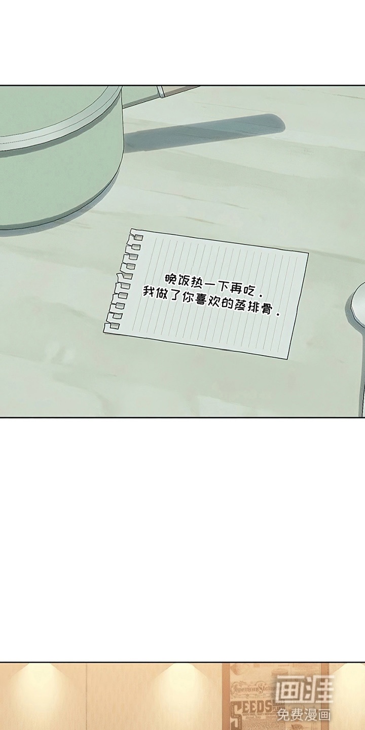 第27话0