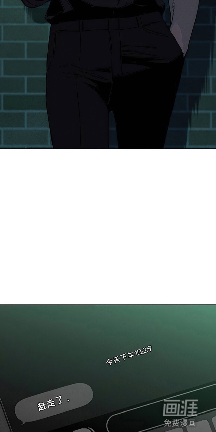 第27话16