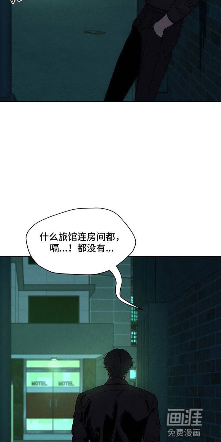 第27话18