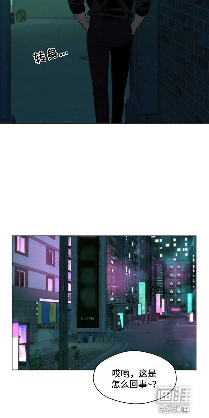 第27话19